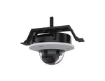 AXIS TP3205 Recessed Mount (03266-001)